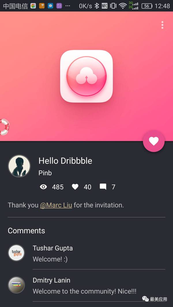 码报:Dribbble 上最为弹动的安卓客户端