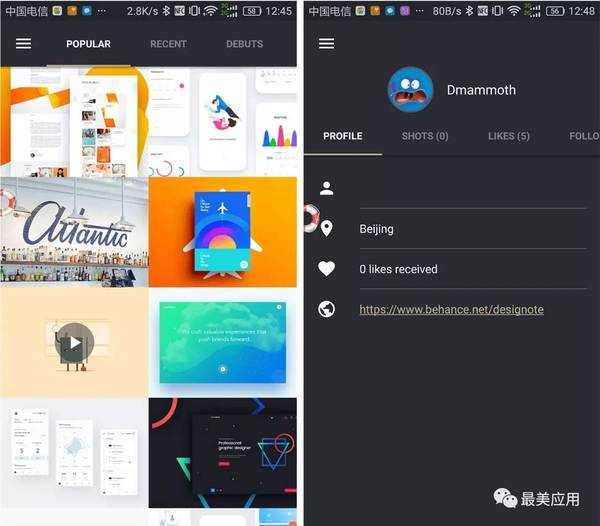 码报:Dribbble 上最为弹动的安卓客户端