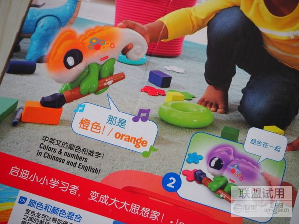 碰到东西就变色的儿童玩具，被一群大人抢着玩