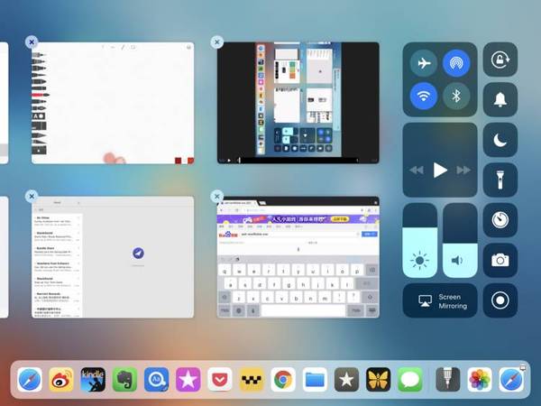 wzatv:iPad Pro 升级 iOS 11 体验：真的能抢电脑的饭碗了？