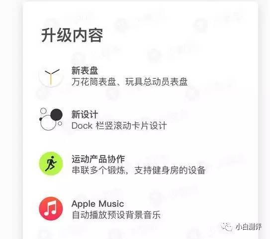 苹果新三件套发布 史上最贵苹果电脑 你买吗？