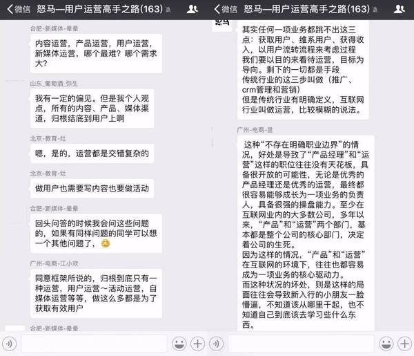 报码:流量稀缺时代，如何通过活动快速获取流量？