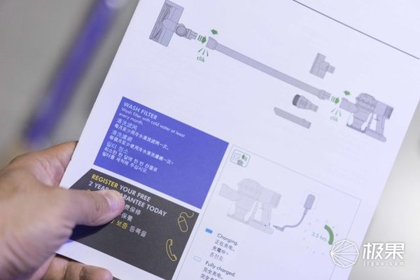 报码:一机多能超高性价比，戴森 V6 Motorhead吸尘器体验