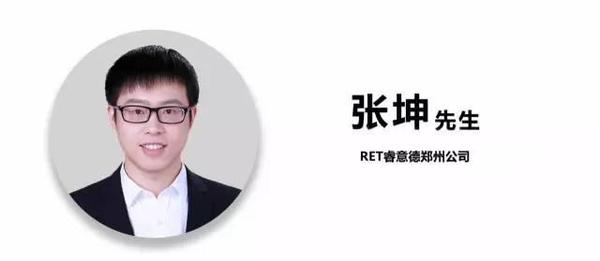 码报:购物中心离真正的IP时代还有多远？