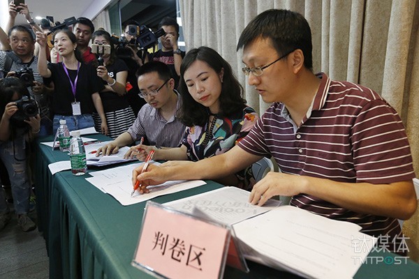 Top “Gaokao Scorers Outperformed AI Robots In Round One Mat