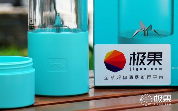 报码:有它在不做吃瓜群众，多功能便携果汁杯体验