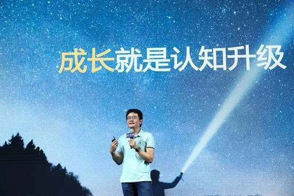 wzatv:傅盛：AI实际在降低技术壁垒，恐慌的应该是大公