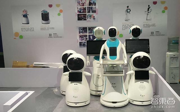 报码:CES Asia首日：消费电子展变quot;车展quot; VR冷清中