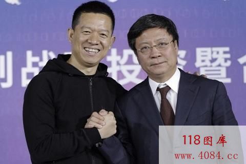 员工总算能进大楼了 乐视已解决达美中心租金问题