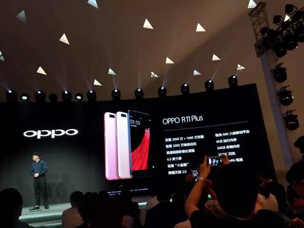 报码:没有性价比OPPO R11凭啥那么火