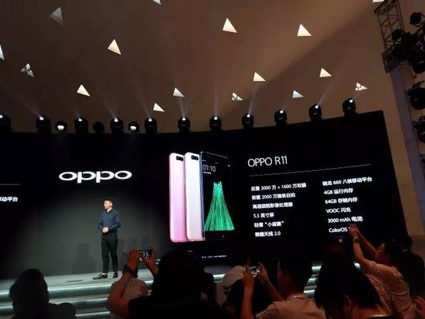 报码:没有性价比OPPO R11凭啥那么火