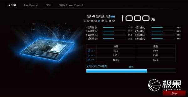 农企翻身装机记：AMD1700X+ROG C6H+RX580*2