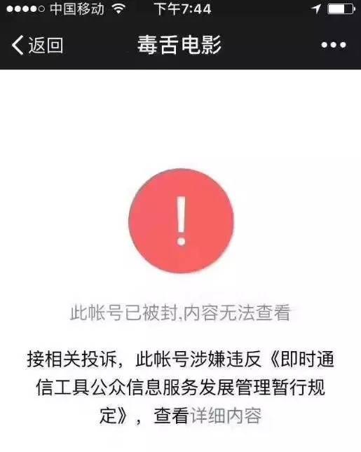 wzatv:朋友圈上线新功能！一定要给爸妈推荐...