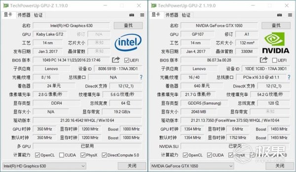 码报:联想拯救者 R720 体验，散热给力游戏性能超强悍