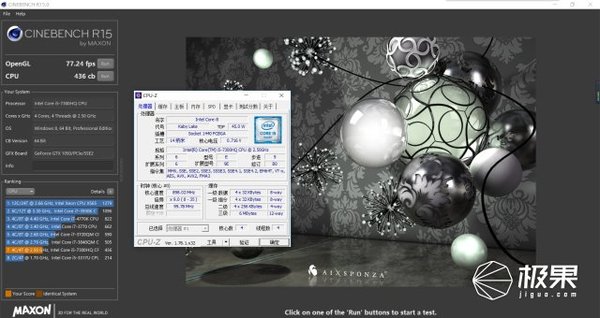 码报:联想拯救者 R720 体验，散热给力游戏性能超强悍