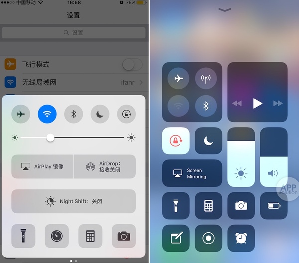 报码:iOS 11 这 4 个新功能，你一定等了很久