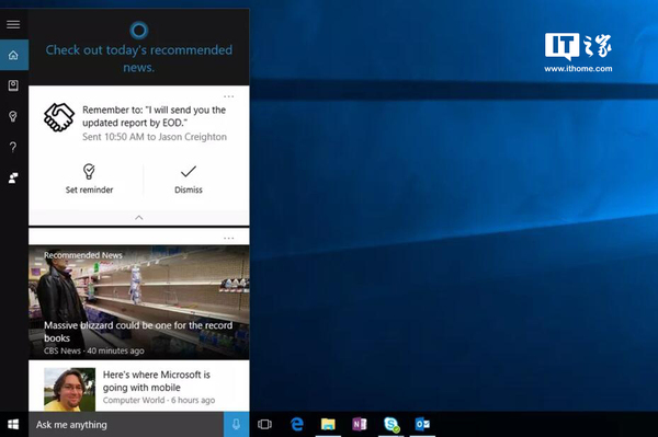 码报:曝微软Cortana将迎UI大调整：引入对话式界面