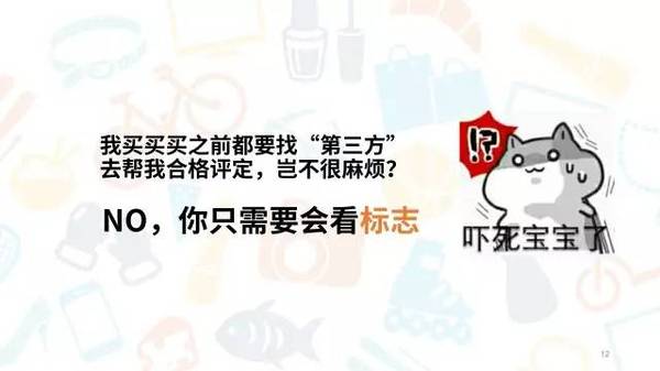 wzatv:各种“年中大促”扎堆，如何愉快而正确地剁手