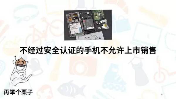 wzatv:各种“年中大促”扎堆，如何愉快而正确地剁手