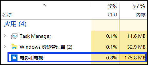 码报:笔记本超级续航，高手怎么玩？你怎么玩？