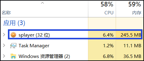 码报:笔记本超级续航，高手怎么玩？你怎么玩？