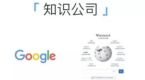 wzatv:为什么吴晓波、罗胖能大规模卖知识赚钱？