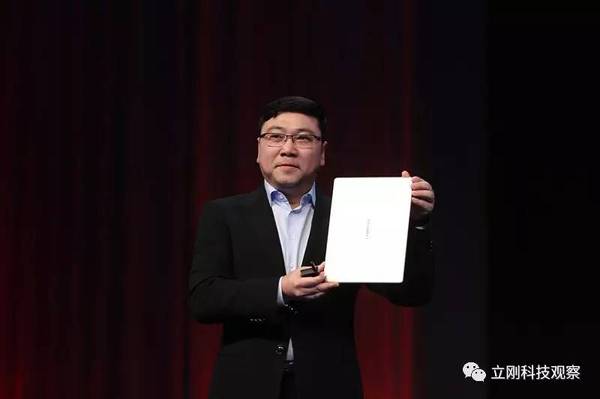 报码:HUAWEI MateBook市场致胜的机会点