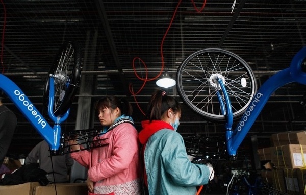 码报:The Disrupted Bike Manufacturing Industry And Unreliable Sha