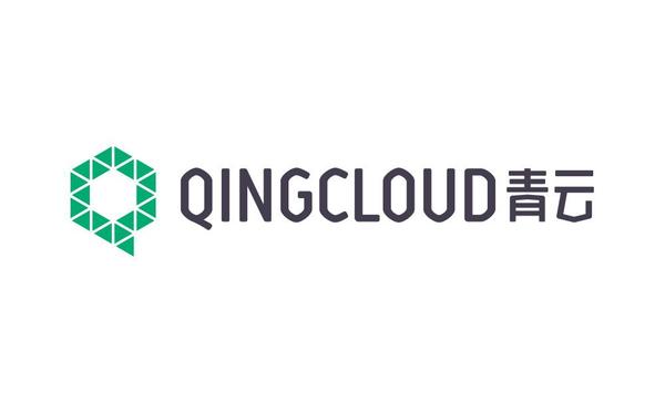 青云 QingCloud 完成 10.8 亿元人民币 D 轮融资