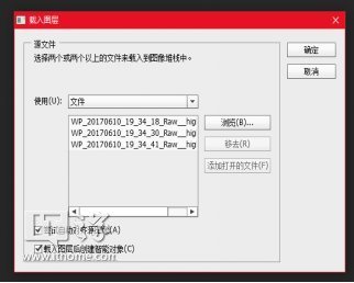 报码:IT之家学院：如何去除照片中的行人或其他物体