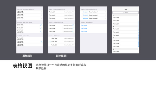 wzatv:人工智能时代，设计师应该如何面对机器人设计