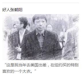 报码:股价攀升，移动端月活仅次于BAT，搜狐已触底反