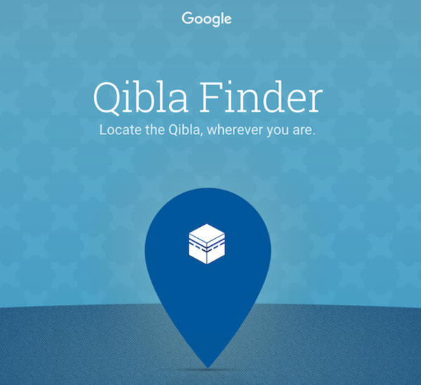 谷歌为推出Qibla Finder网页应用 确定朝拜方向