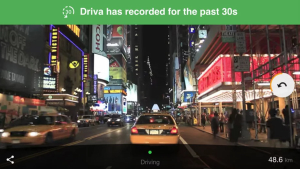 报码:如何最大化降低驾驶辅助工具的门槛，“Driva”说