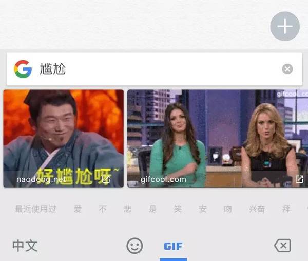 报码:表情包太多，不好找？那就自己画！