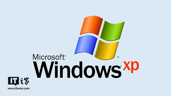 报码:并未撒手不管：微软Windows XP迎来安全补丁