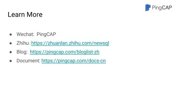 wzatv:PingCAP如何用TiDB解决分布式数据库水平扩展难题