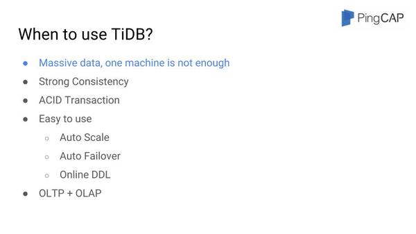 wzatv:PingCAP如何用TiDB解决分布式数据库水平扩展难题