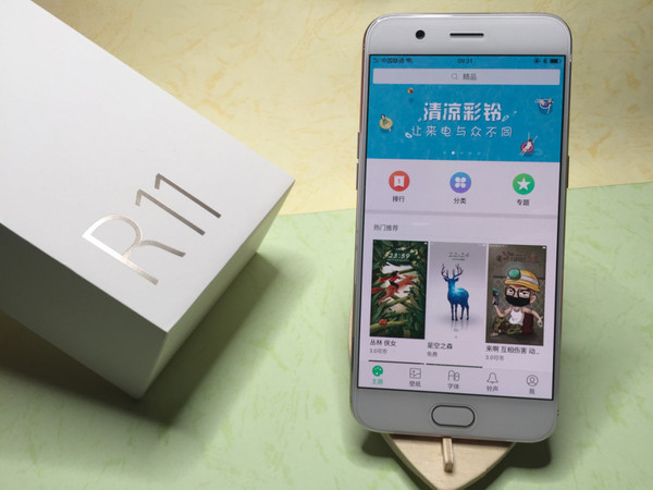 OPPO R11 软件系统和成像体验，操控流畅拍照清晰