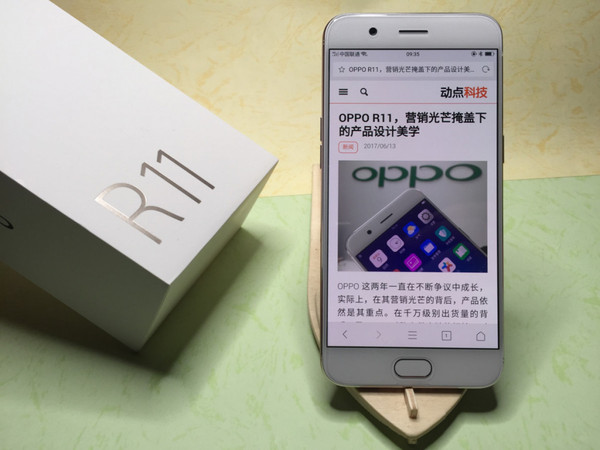 OPPO R11 软件系统和成像体验，操控流畅拍照清晰