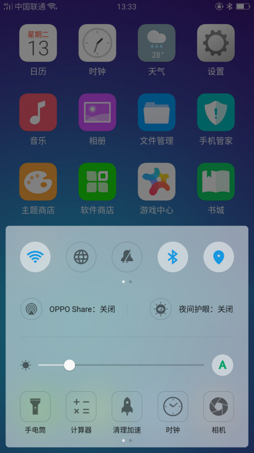 OPPO R11 软件系统和成像体验，操控流畅拍照清晰