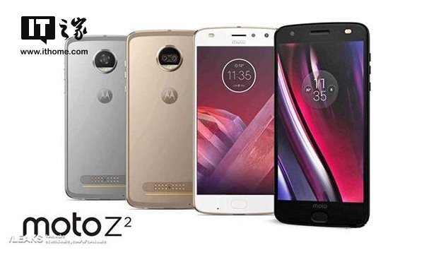 报码:后置双摄，延续模块化：联想Moto Z2发布时间公布