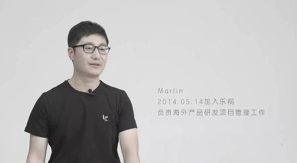 报码:贾跃亭：逐梦路上的同路人