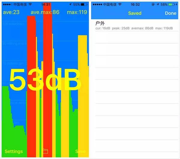 码报:噪声测量应用、自动抢票工具、带劲的音乐节奏