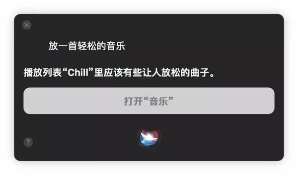 最新 Mac 系统值得更新吗？我们带来了实测体验