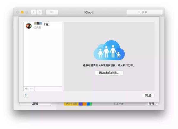 最新 Mac 系统值得更新吗？我们带来了实测体验