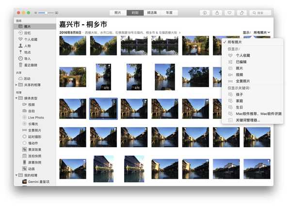 最新 Mac 系统值得更新吗？我们带来了实测体验