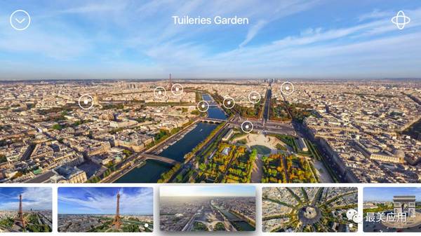 码报:Apple 推荐 360 度看城市景观的 APP