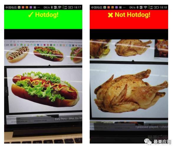 wzatv:一款帮你识别出热狗的软件！我竟然下载了