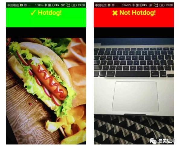 wzatv:一款帮你识别出热狗的软件！我竟然下载了